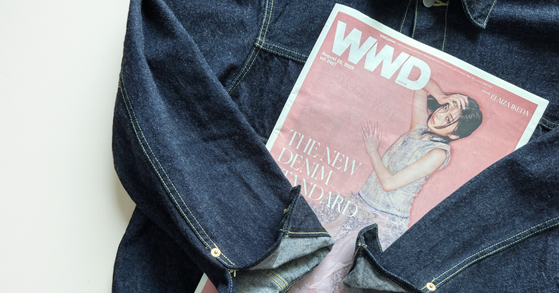 デニムの再燃をHypeからCultureへ──作り手が押さえたい方向性とは？